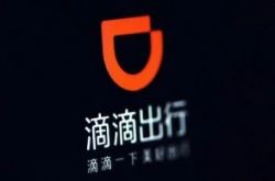 5分钟教程!阳江企业咨询_哔哩哔哩-3